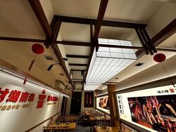 Kreta Ayer Conservation Area (D1), Retail #549029061